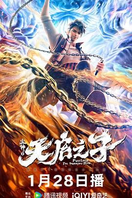 日本一区精品